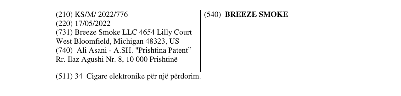 Zëri i markës BREEZE SMOKE në buletin