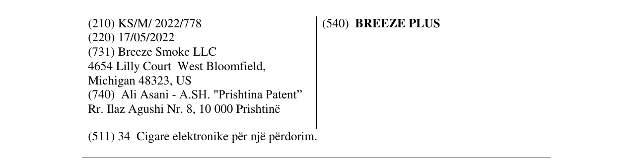 Zëri i markës BREEZE PLUS në buletin