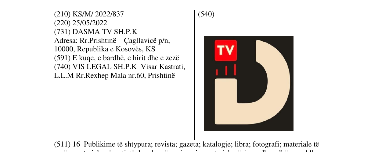 Zëri i markës D TV në buletin