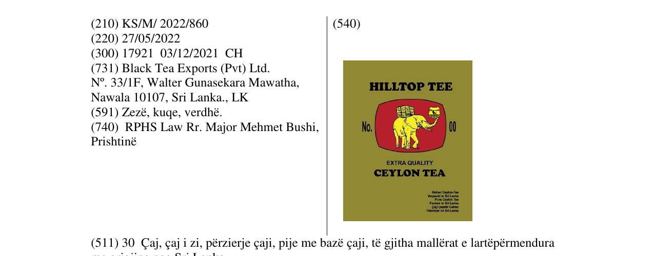 Zëri i markës HILLTOP TEE në buletin
