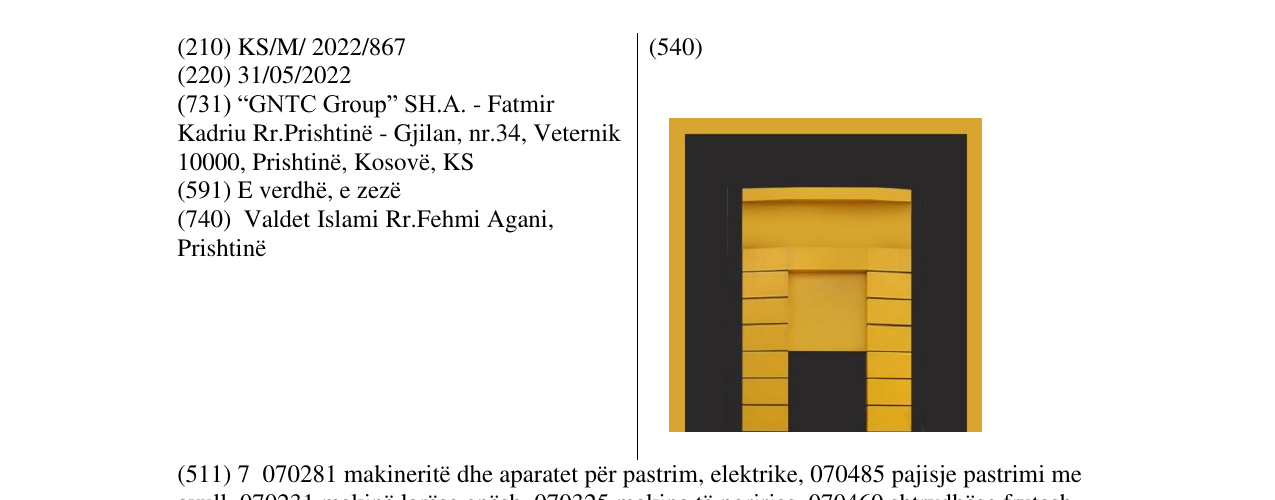 Zëri i markës Markë figurative në buletin