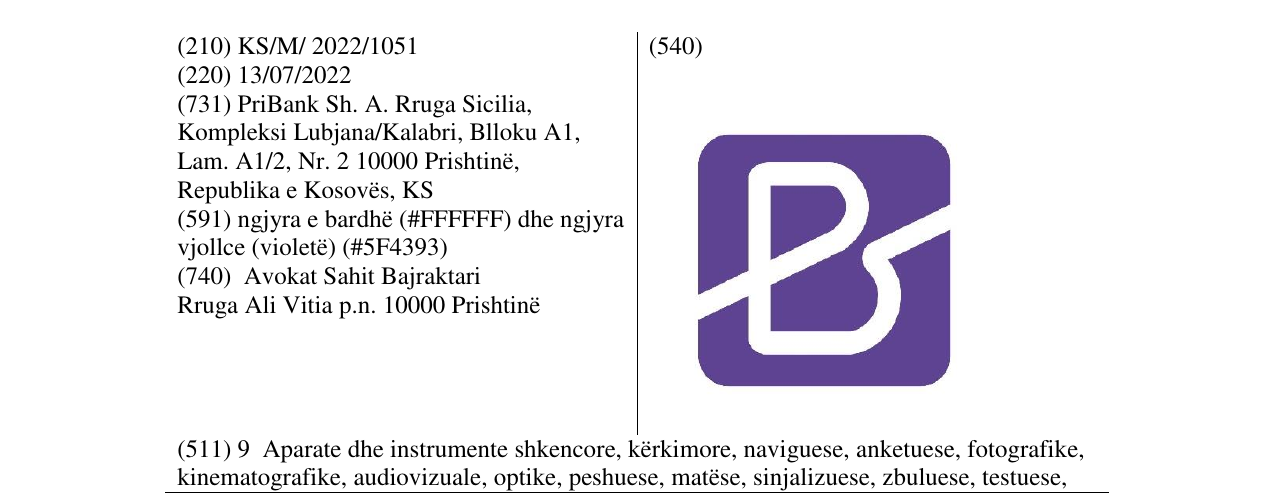 Zëri i markës Markë figurative në buletin