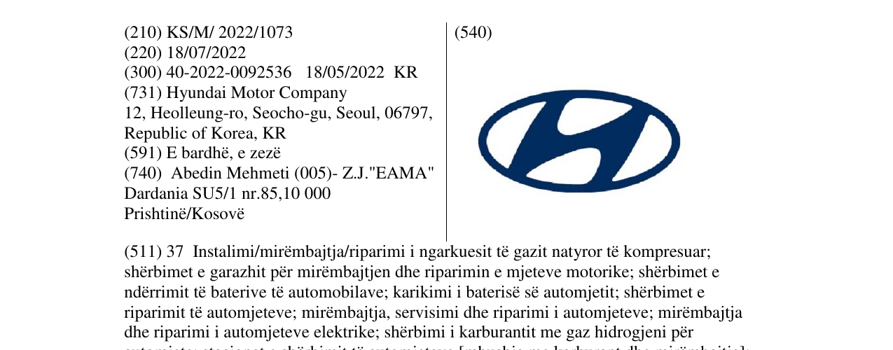 Zëri i markës Markë figurative në buletin