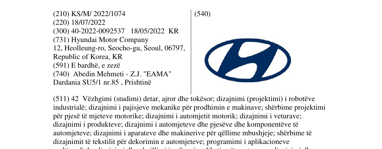 Zëri i markës Markë figurative në buletin