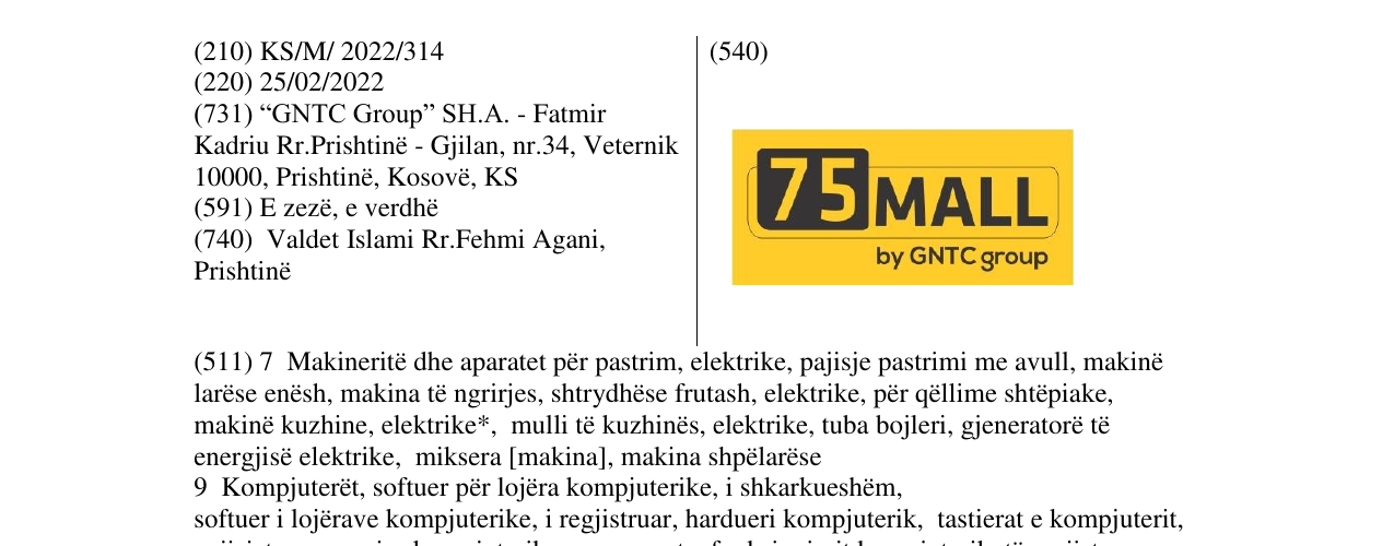Zëri i markës 75 mall në buletin