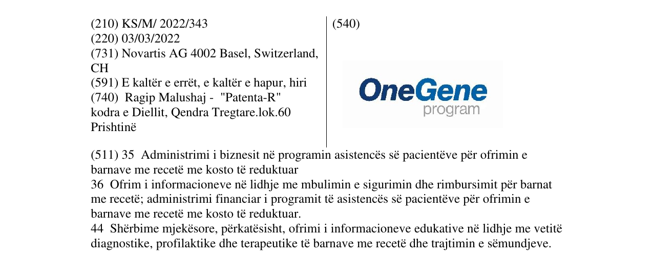 Zëri i markës OneGene në buletin