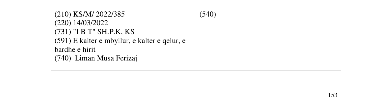 Zëri i markës ABC në buletin