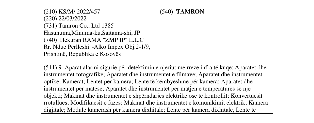Zëri i markës TAMRON në buletin