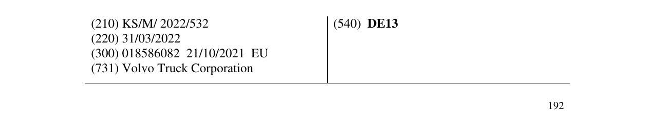 Zëri i markës DE13 në buletin
