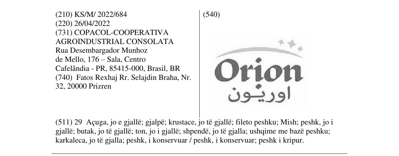 Zëri i markës Markë figurative në buletin