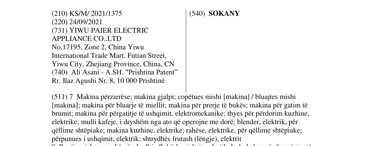Zëri i markës SOKANY në buletin