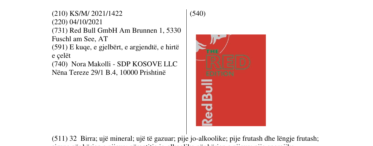 Zëri i markës Markë figurative në buletin