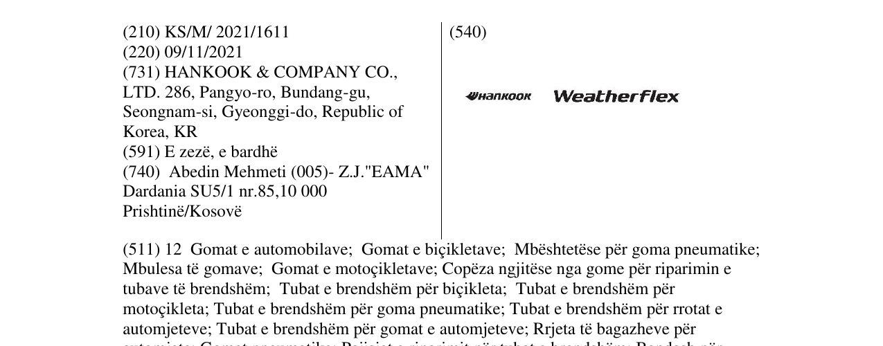 Zëri i markës Markë figurative në buletin