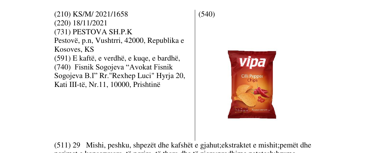 Zëri i markës Markë figurative në buletin