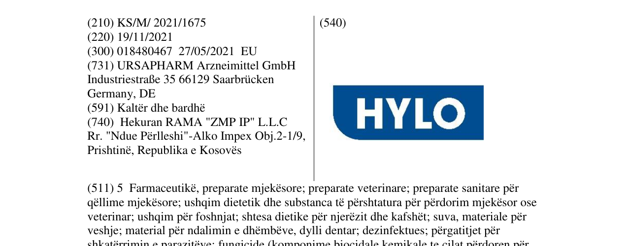 Zëri i markës Markë figurative në buletin