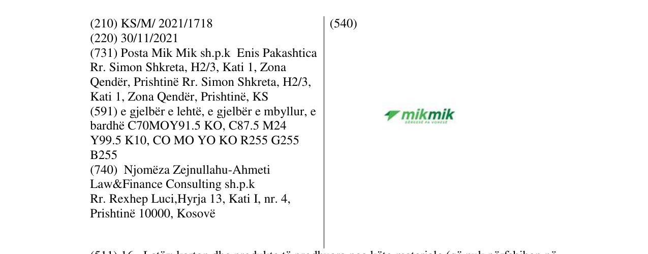 Zëri i markës Markë figurative në buletin