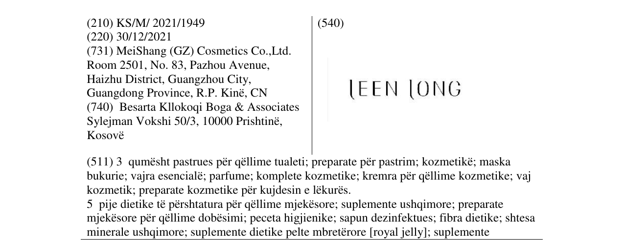 Zëri i markës Markë figurative në buletin
