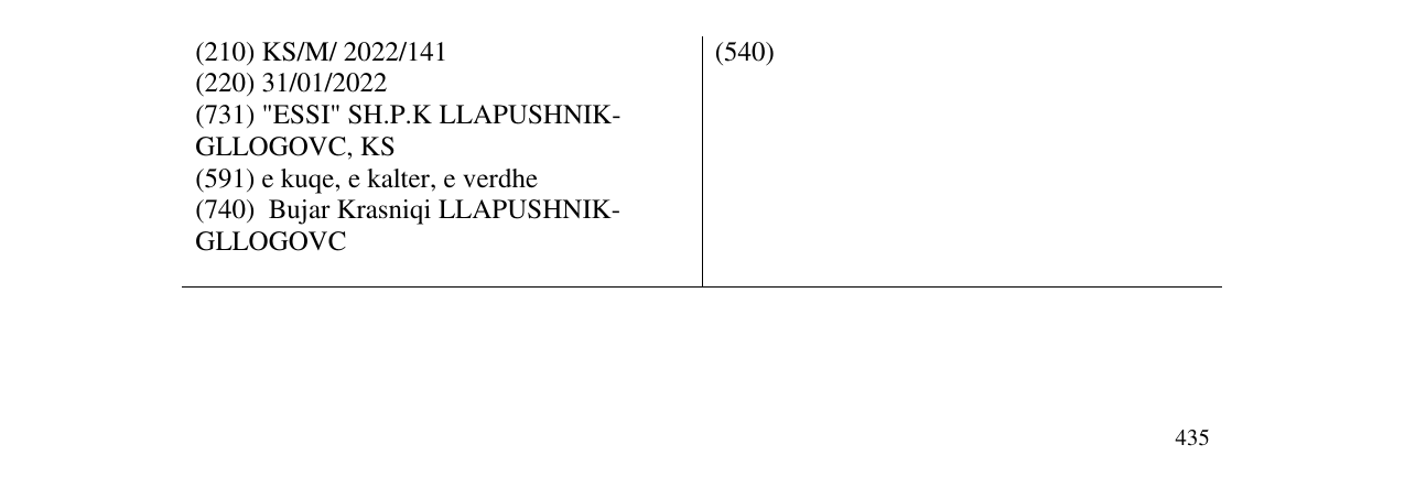 Zëri i markës DON SOUP në buletin