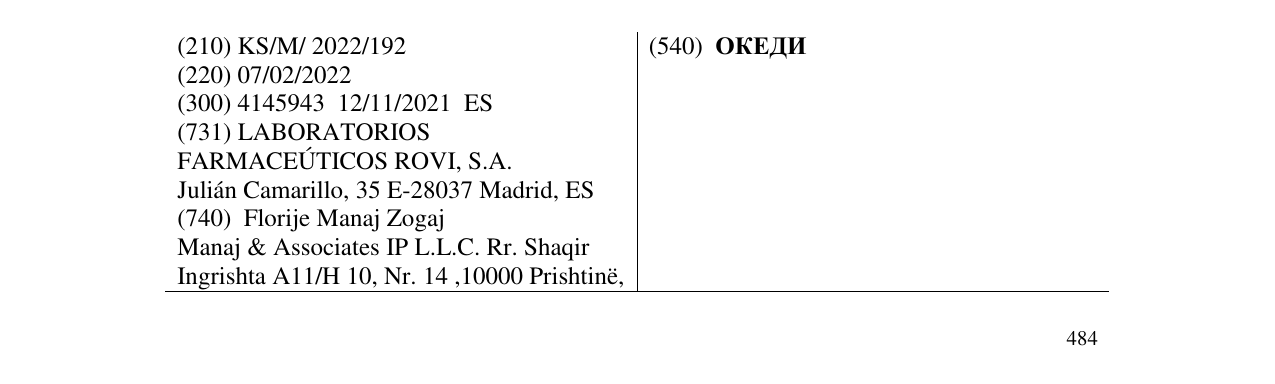 Zëri i markës ОКЕДИ në buletin