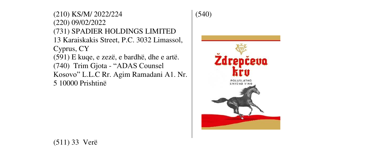 Zëri i markës Zdrepcevo kru në buletin