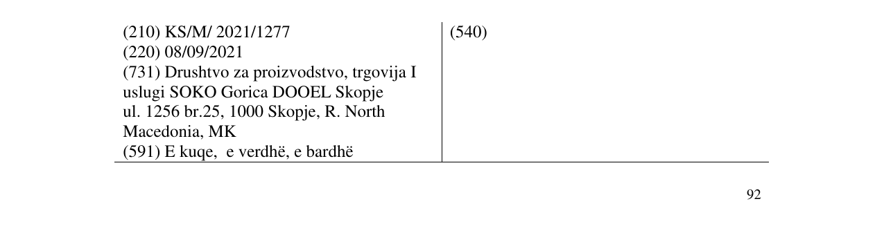 Zëri i markës Markë figurative në buletin