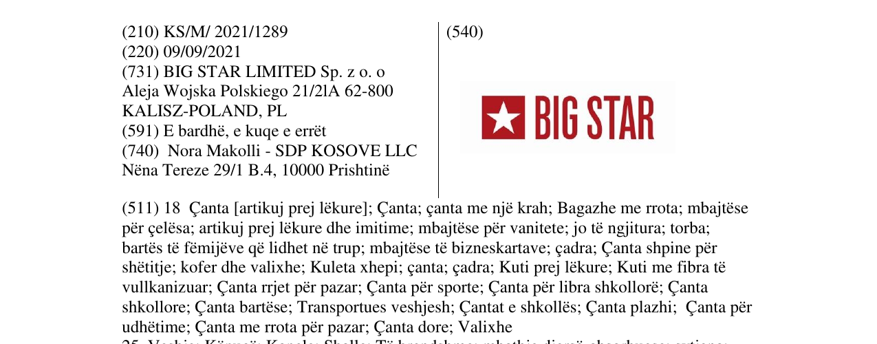 Zëri i markës Markë figurative në buletin