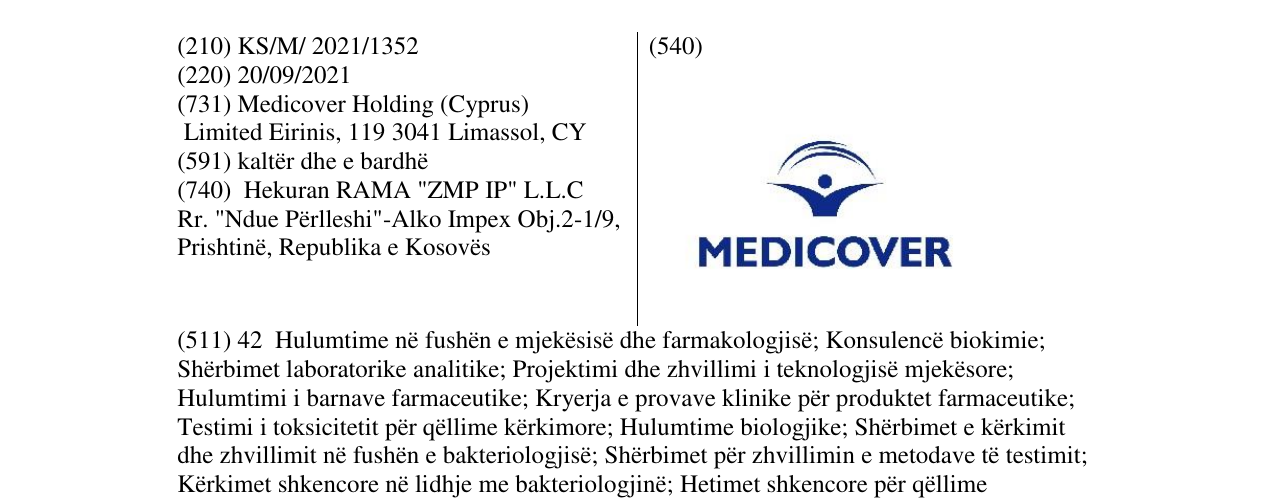 Zëri i markës Markë figurative në buletin