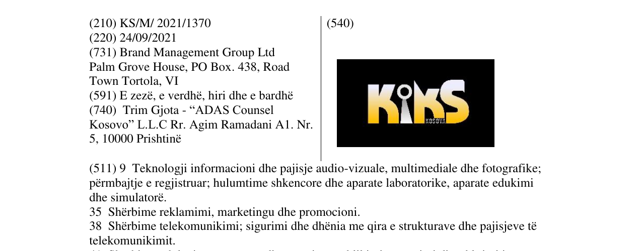 Zëri i markës Markë figurative në buletin