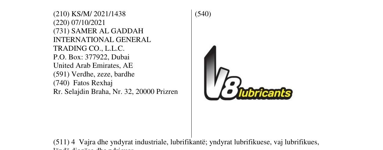 Zëri i markës Markë figurative në buletin