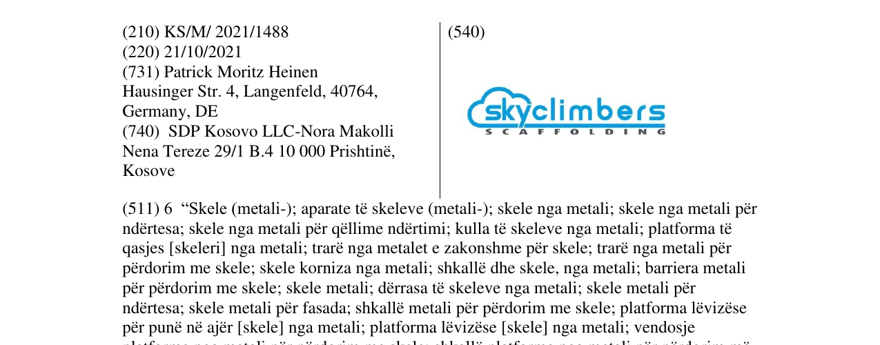 Zëri i markës Markë figurative në buletin