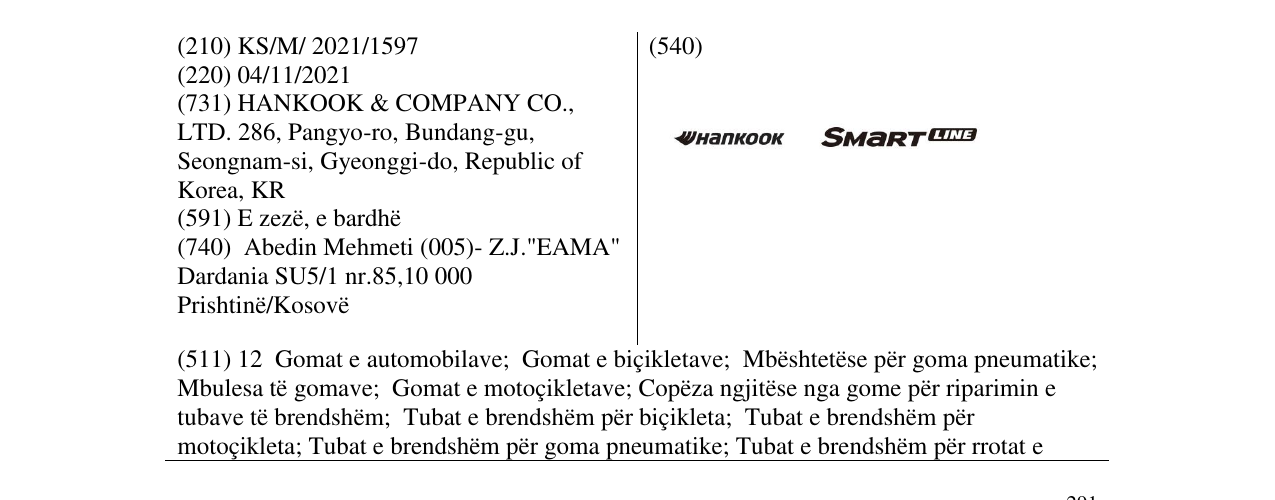 Zëri i markës Markë figurative në buletin