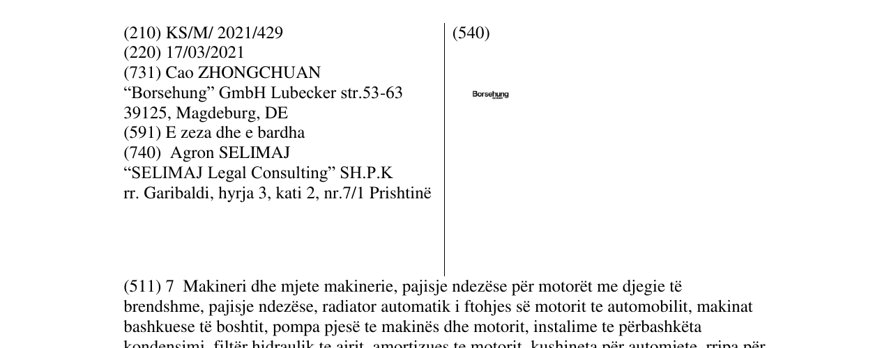 Zëri i markës BORSEHUNG në buletin