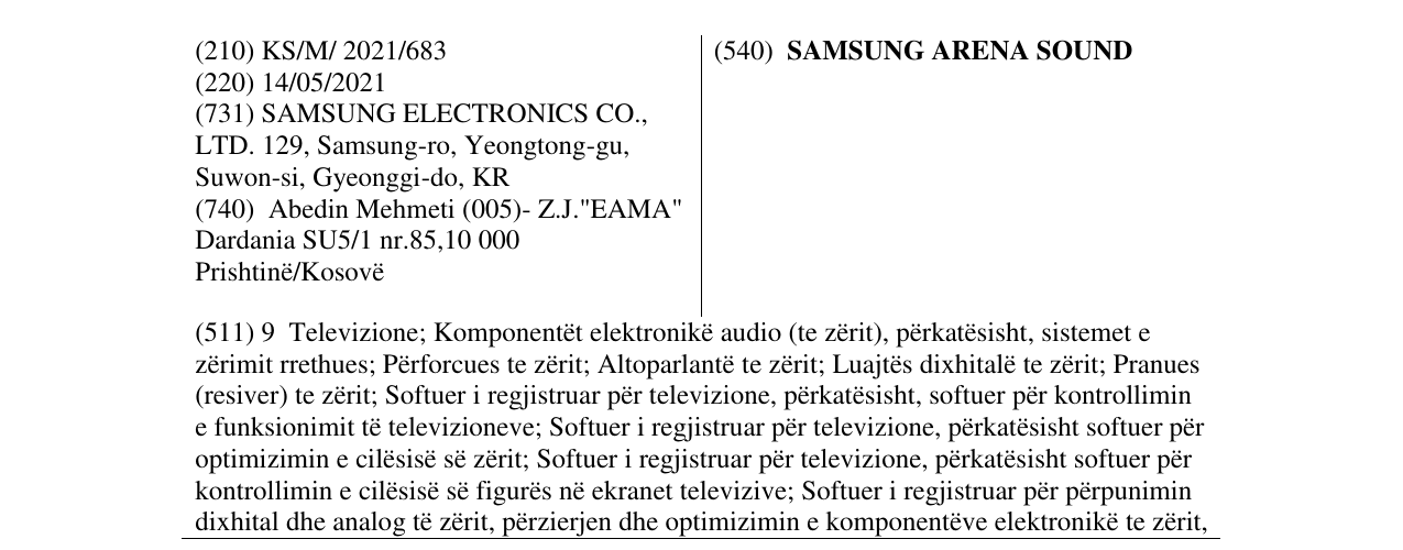 Zëri i markës SAMSUNG ARENA SOUND në buletin