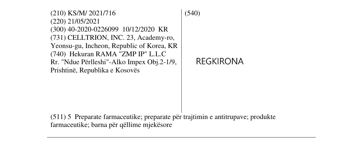Zëri i markës REGKIRONA në buletin