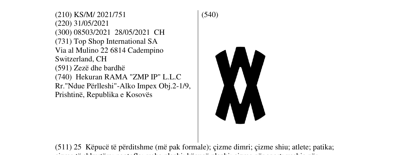 Zëri i markës WALKMAX në buletin