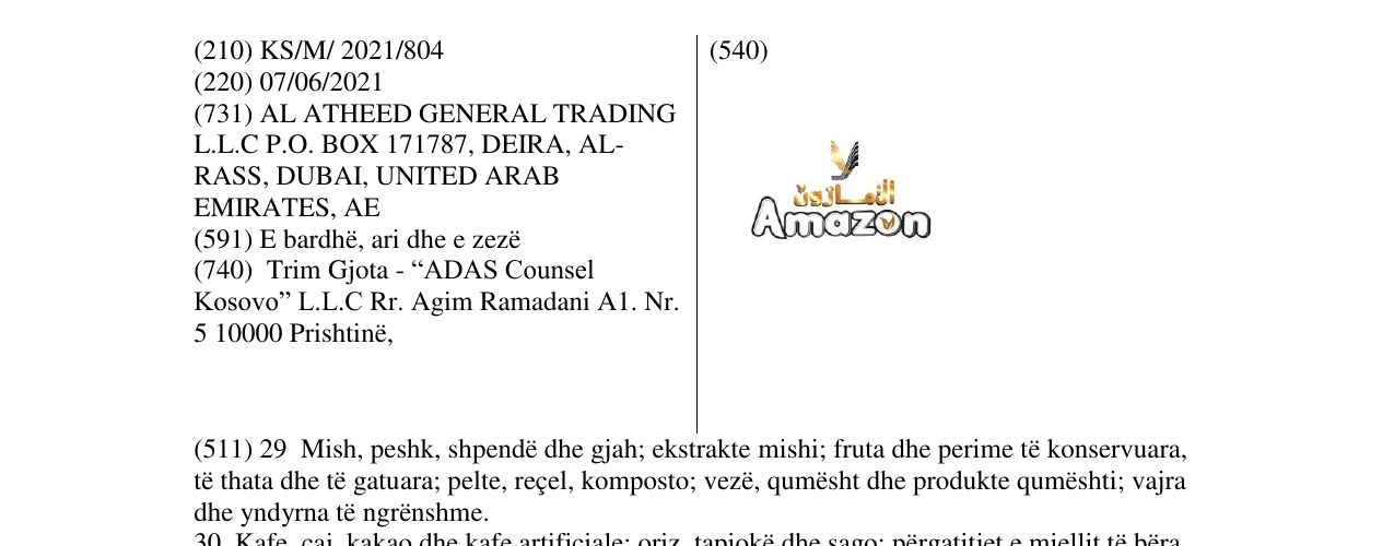 Zëri i markës Amazon në buletin