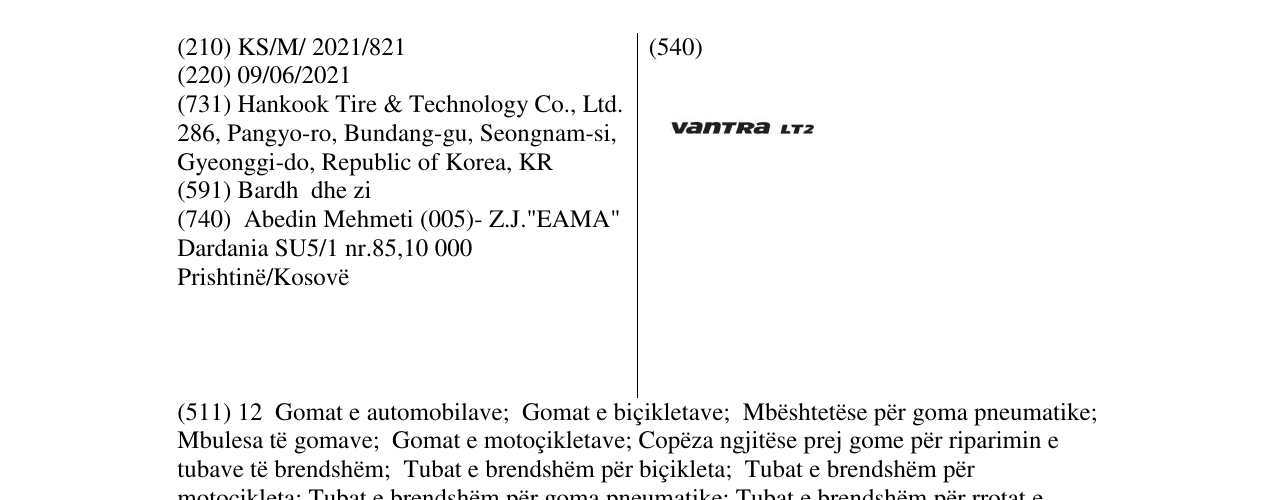 Zëri i markës vantra LT2 në buletin