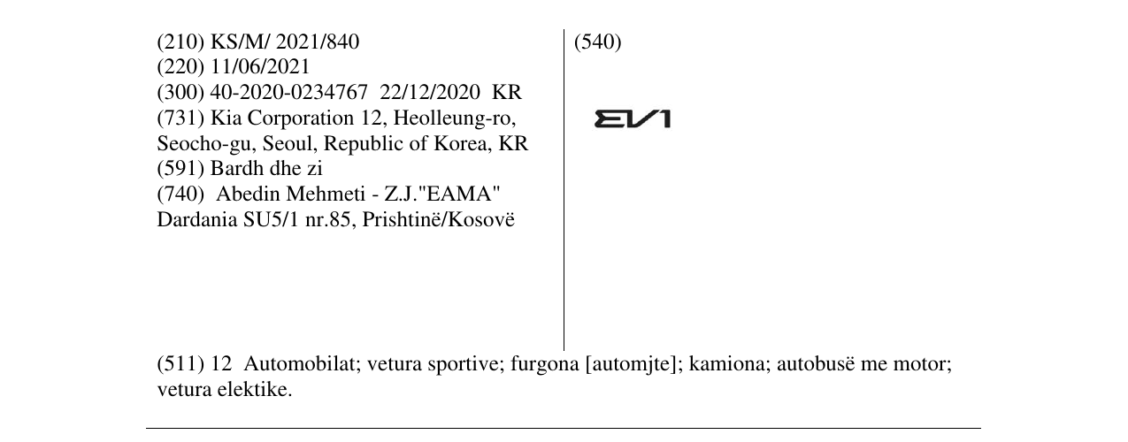 Zëri i markës EV1 në buletin