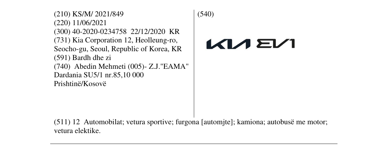 Zëri i markës KIAEV1 në buletin