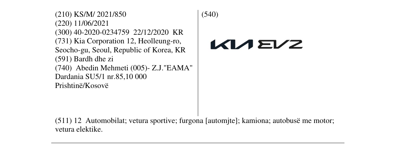 Zëri i markës KIAEV2 në buletin
