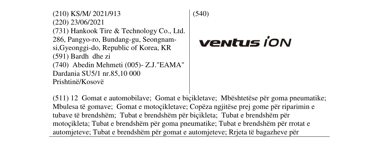 Zëri i markës Markë figurative në buletin
