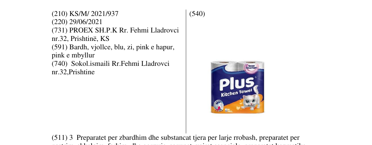 Zëri i markës Markë figurative në buletin