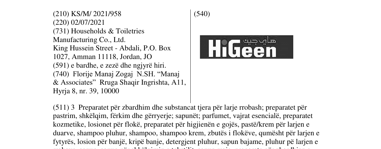 Zëri i markës HI GEEN në buletin
