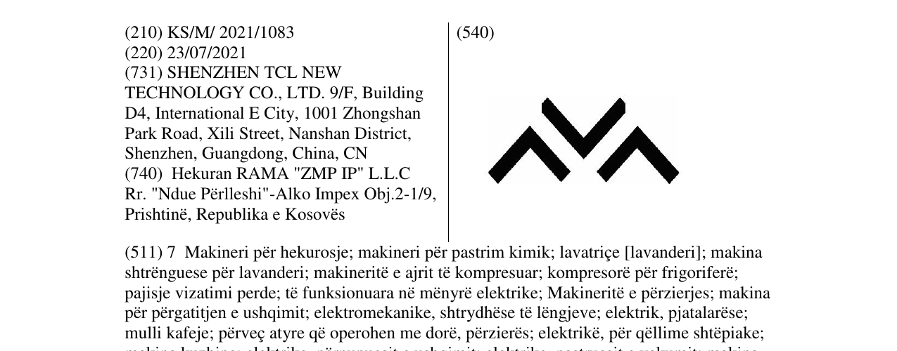 Zëri i markës Markë figurative në buletin