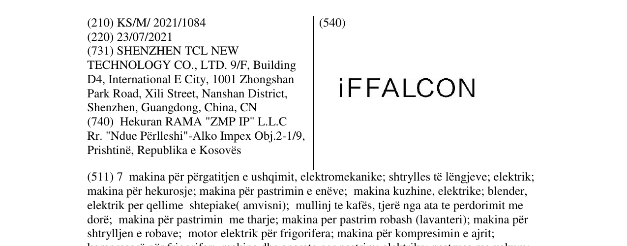 Zëri i markës iFFALCON në buletin