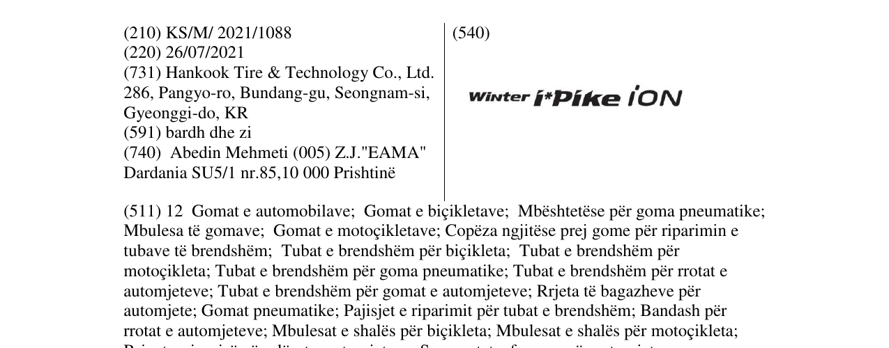 Zëri i markës Winter i Pike iON në buletin