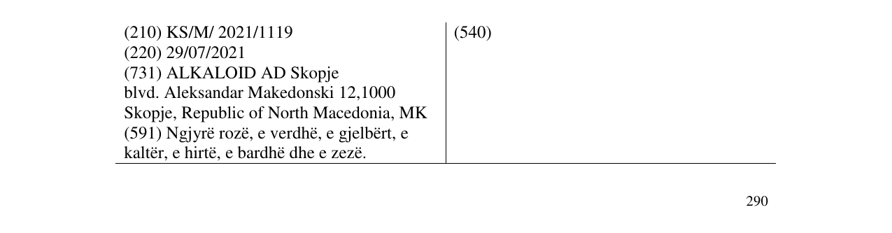 Zëri i markës BECUTAN në buletin