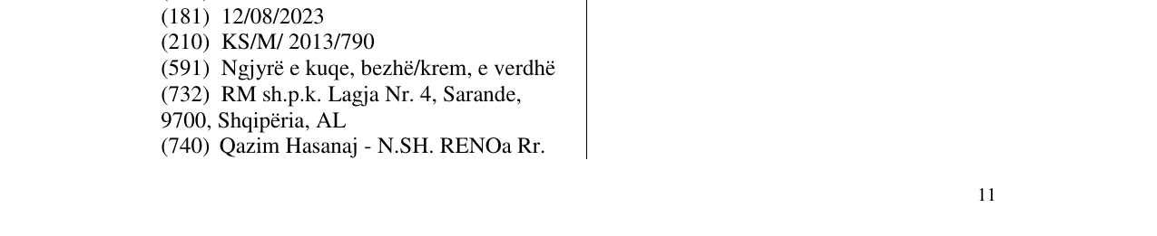 Zëri i markës GAZ POWER në buletin