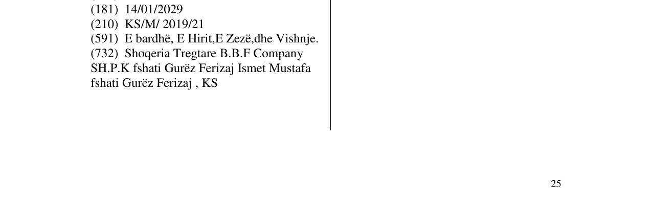 Zëri i markës Markë figurative në buletin