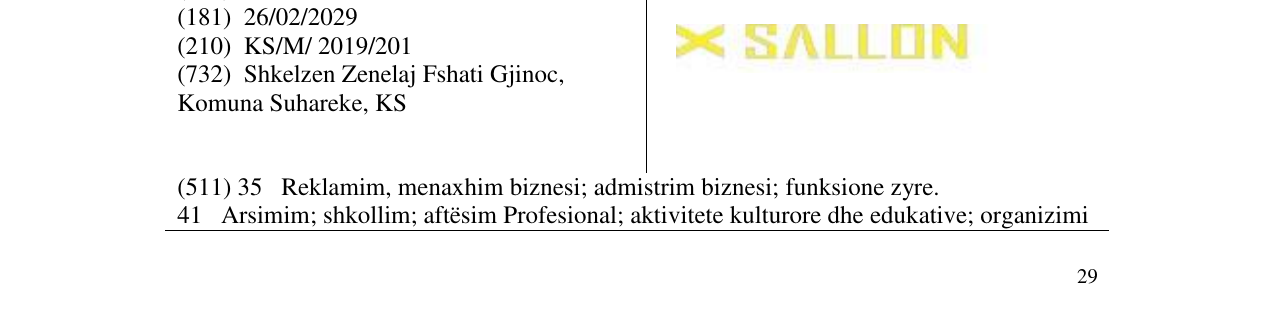 Zëri i markës Markë figurative në buletin
